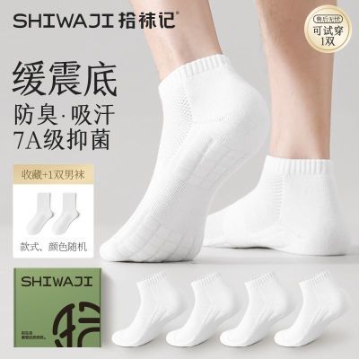 ���ڲ�����ʰ���ë���������ж��ഺ���п��������������ʿ�ܲ��˶��ബ�� 39.9Ԫ