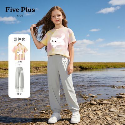 ���ڲ�����FIVE PLUSͯװŮͯ��װ2026�¿��ļ���ͯ���޶�����ȾŮ�����ÿ� 103Ԫ