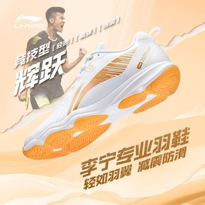 ���ڲ�����������ë��Ь��Ů�¿��������רҵ����Ь�˶�Ьѵ��Ь�ٷ���Ʒ 337Ԫ