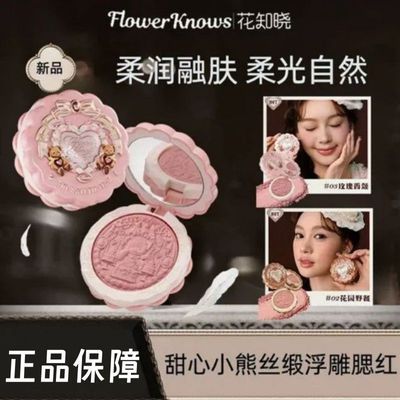 ���ڲ���������Ʒ���¡���֪������С��˿�и�������������͸��ɫ 38.9Ԫ