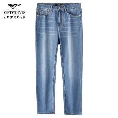 ���ڲ�������ƥ����װ2026�����¿�ˮϴţ�г���ֱͲ���п��׷���װ���� 219Ԫ