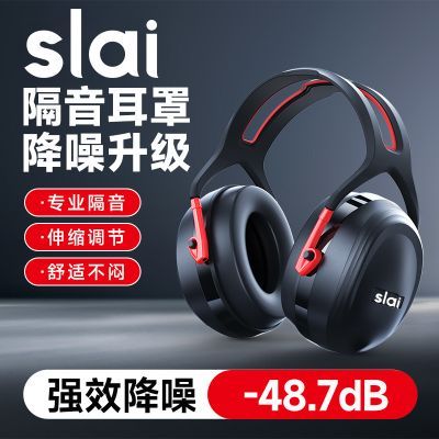 ˼���� ����������� ȫ��� ǿ���� ��˯�������������79Ԫ