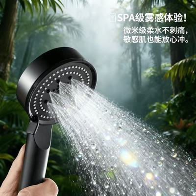 乐质黑武士花洒喷头增压洗澡加压五档莲蓬头家用淋浴浴霸清洁孔刷
