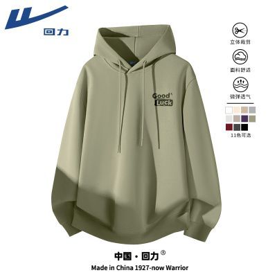 ���ڲ�����[����]�߿�����ñ�������紺���Ҷ�����ͷ������������ذ��������� 69.9Ԫ