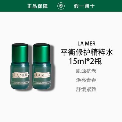 ���ڲ���������Ʒ�л�������֮��ƽ���޻�����ˮ15ml*2��ˮ��ʪ�����޻����� 90Ԫ