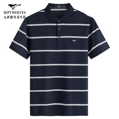 ���ڲ�������ƥ��2026�ļ���װ����ɫ֯���ƶ���polo�־�͸��������װ���� 189Ԫ