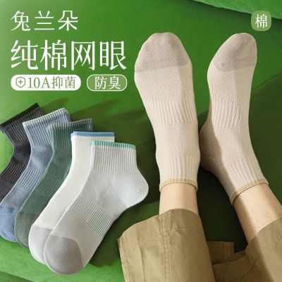 ���ڲ���������͸��������ʿ���ı����־�������ʪ�ź�������ײɫ�ٴ��Ͳ�� 37.75Ԫ