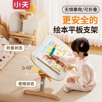 ���ڲ�����[С��]ƽ�����֧��������α������ɻ汾�������۵�����д������װ 289Ԫ