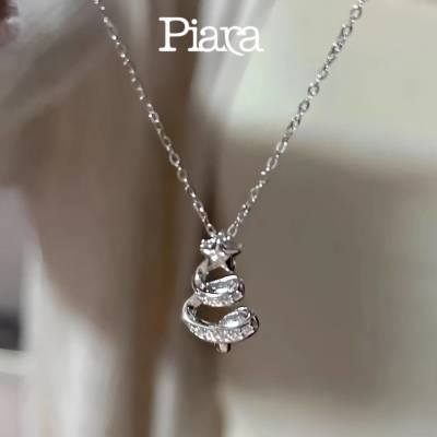 ���ڲ�����PIARA����ʥ������������������С�ھ����䵭��߼��е�׹���� 14.2Ԫ