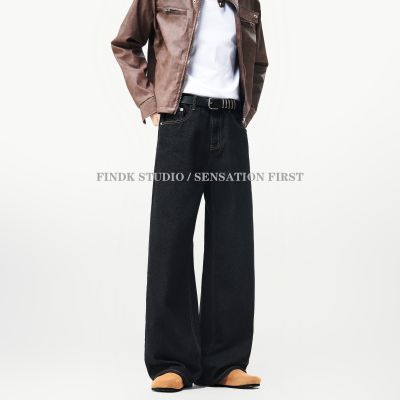 美式Cleanfit原牛黑牛仔裤男女