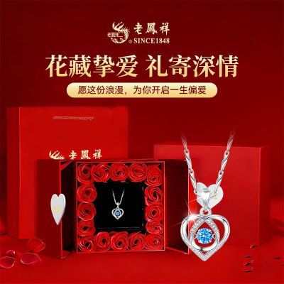 ���ڲ������Ϸ�������һ�����Ĵ��������߼��������������������ս�����Ů�� 348Ԫ