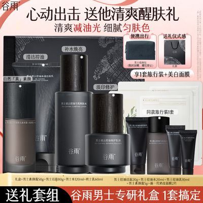 ���ڲ�������������ѡ��������ʿ������װˮ��ϴ���̿��Ͳ�ˮ��ʪ�������� 91Ԫ