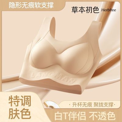 ���ڲ������ݱ���ɫ�۵�Һ�����޺�����Ů��£�������´��ո����޸�Ȧ������ 49.9Ԫ