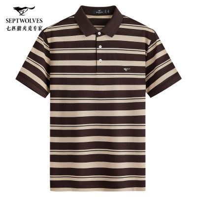 ���ڲ�������ƥ����װ2026�ļ�����ɫ֯���ƶ���polo����T������װ���� 188.9Ԫ