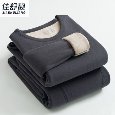 佳舒靓男士保暖羊羔绒驼绒发热加绒加厚打底无痕秋衣秋裤套装