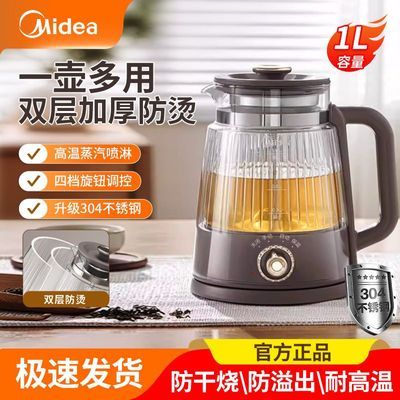 ���ڲ�����[����]��������ʽ�����������������ȫ�Զ��ݲ�����������¯ 88.9Ԫ