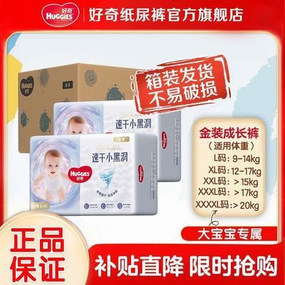 ���� С�ڶ� L�� ������ 84Ƭ 79.71Ԫ