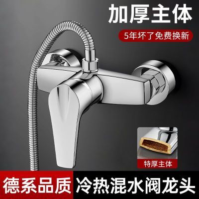 ���ڲ����������ˮ��ԡ����ԡ��ͷԡ����������ԡ��������һ�����ػ�Ϸ� 57.86Ԫ