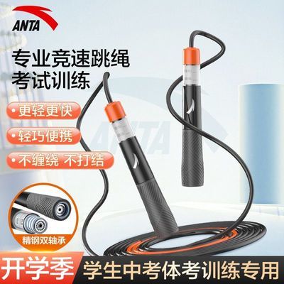 ���ڲ�����[��̤]ɳרҵʽ�п�����˫���һ�꼶Сѧ����ѧ��ͯ����ר���� 14.4Ԫ