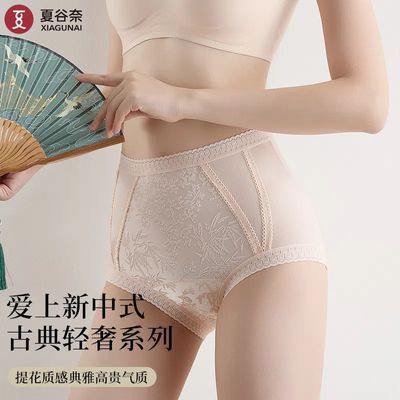 ���ڲ������Ĺ�������ʽ�Ứ�����ڿ㿹��Ů�����������ո����δ����ڿ� 40.29Ԫ