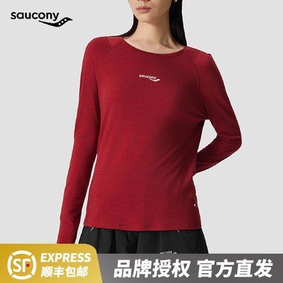 ���ڲ��������ٲ�ֱ����SAUCONY������Բ�쳤���ܲ�ѵ������Ů��SA1269LT22T 528Ԫ