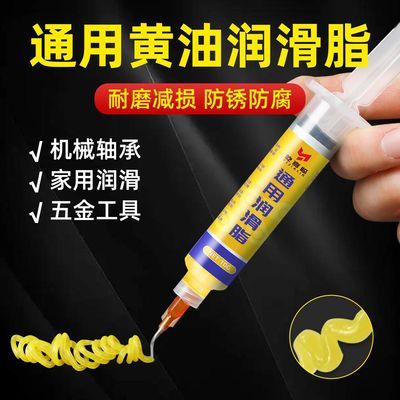 ���ڲ���������ͨ����֬���û�е�͸�����ĥС��װ����������ҳ�������� 8.69Ԫ