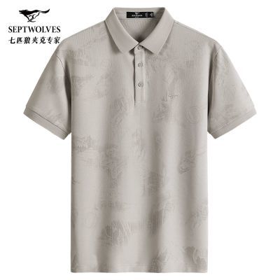 ���ڲ�������ƥ����װ2026�ļ����ж���polo�����������־�͸����װ���¶��� 178.9Ԫ