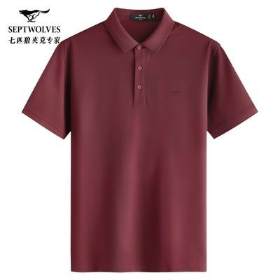 ���ڲ�������ƥ����װ2026�ļ�����ӡ������polo����������װ�������� 169Ԫ