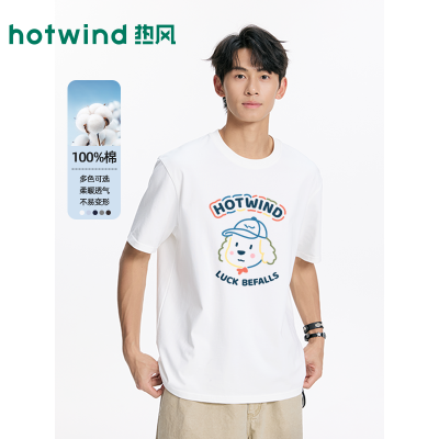 ���ڲ��������ȷ硿���ƴ��޶�������220G�ذ�T���ٴ�������л���ٴ���T������ 49.8Ԫ