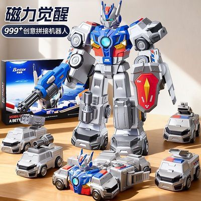 ���ڲ�������ͯ������߸������������ְ쾯��ģ�ʹ��к��Ӻ������������� 67.3Ԫ