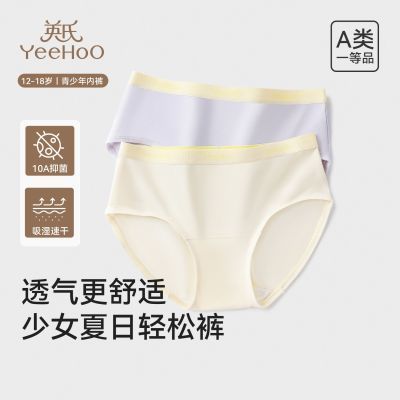 ���ڲ�����Ӣ����Ů�ڿ�10A�־�Ī�����ڿ�Ůѧ����Ů������Ī����͸������ 79Ԫ