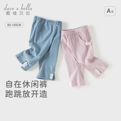 ���ڲ�������ά����Ůͯţ�п���װ�¿��A��΢�����ͯ�������ʳ���ͯװ 113Ԫ