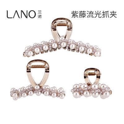 ���ڲ�����[��ŵ]��ˮ������ץ��Ů�߼���2026�¿�С�ŷ����ٴ�ŷ���������� 38.2Ԫ