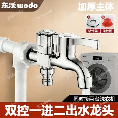 ���ڲ��������ּӺ����˫��ϴ�»�ר����ͷһ������ͨ��ϴ�»��ϰѳ���ͷ 6.17Ԫ