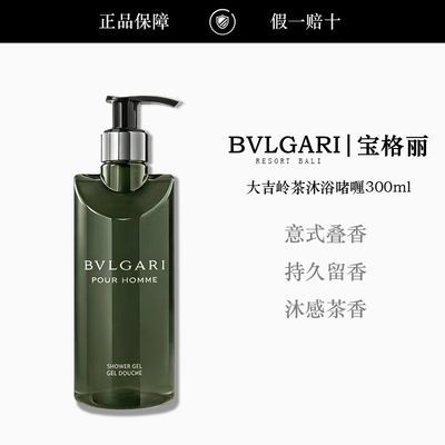 ���ڲ���������Ʒ�л�����������ʿ��ԡ���(�������)300ml��ʿ��������. 160Ԫ