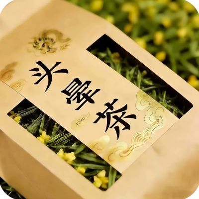 【 头晕 头昏 站不稳眼花】老方子传统滋补草本舒康茶