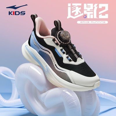 ���ڲ��������Ƕ��˶�ͯ�˶�Ь�����¿���ͯ������������ЬŮͯ���汣ů��Ь 77.4Ԫ