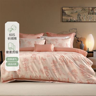 ���ڲ�����[����˿]�ҷ�60֧���������ļ���A�๱���׼��Ҿ�����͸���׷�