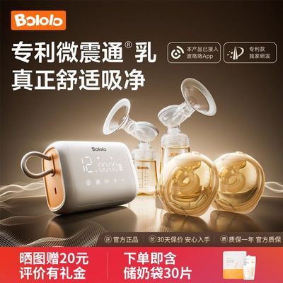 ���ڲ�����[������]�綯˫��������΢��Ħȫ�Զ����������������������ַ�ͨ 429.99Ԫ