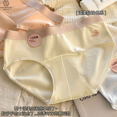 ���ڲ�����[���繫��]7A�־���Ů�ڿ�Ů���޿����ӳ�������ѧ���׷������ڿ� 19.8Ԫ