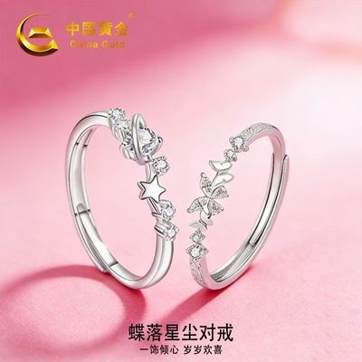 ���ڲ������й��ƽ�S999���������ǳ���ָ������������С����Ƹ�Ů���͹��� 178.9Ԫ