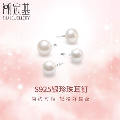 ���ڲ��������������������S925��������ζ�����ˮ���Լ�߼�����Ů������ 117.81Ԫ