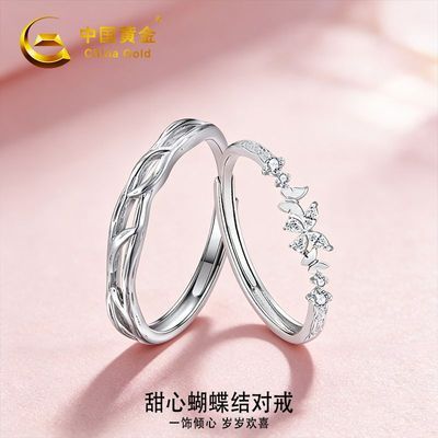 ���ڲ������й��ƽ�S999�������ĺ�����Խ�������������ݸ�Ů��������Ů�� 218.9Ԫ