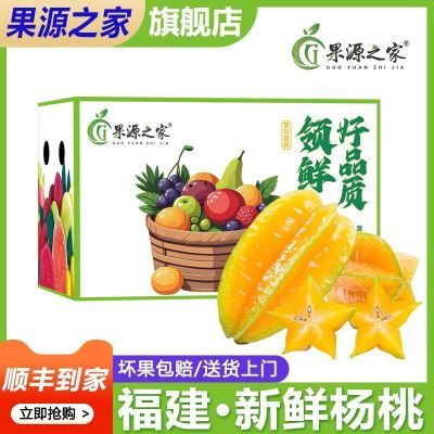 ���ڲ���������Դ֮�ҡ�˳����� ������������ˮ�����Һ�����������3.5�� 20.9Ԫ