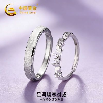 ���ڲ������й��ƽ�S999�����Ǻӵ�����ָ���ݸ߼��м��������������Ů�� 218.9Ԫ