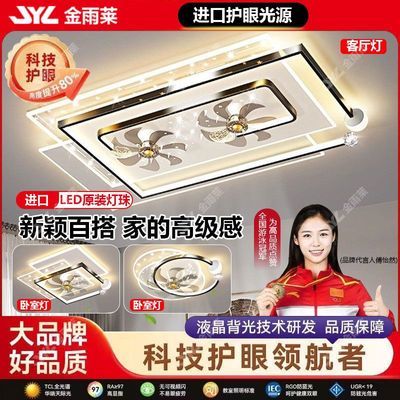 ���ڲ�����������led�������ִ���Լ������ɽ�ƾ����Ҳ����Ʒ��ȵ��ײ���� 547Ԫ