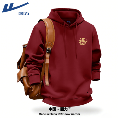 ���ڲ��������������п�2026�¿�ƺ�ɫ�߼����ذ���ñ�������괺�������г� 69.9Ԫ