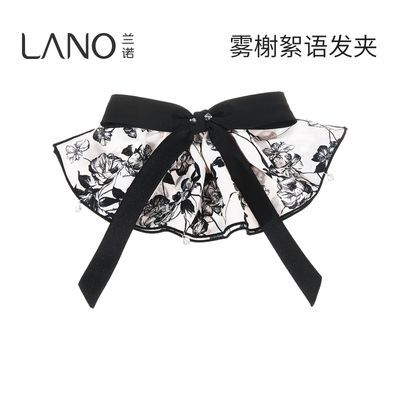 ���ڲ�������ŵˮīӡ�������ᷢ��Ů2026�¿�߶˺����װ�����һ�ּ���ͷ�� 73.5Ԫ