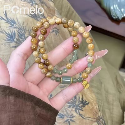 ���ڲ�����POMELOԭ��С���������ʽ���������в�˫������ִ����¸߼����� 20.7Ԫ