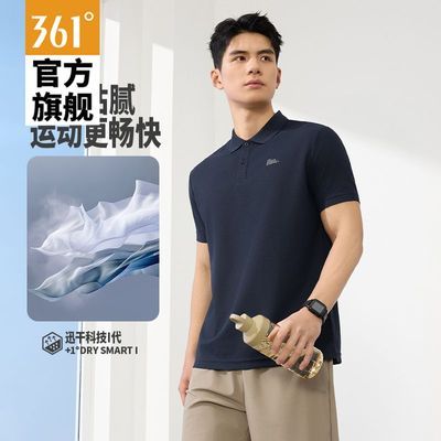 ���ڲ�����361����POLO����2026�ļ������ܲ��˶�����ʿ�˶�͸��T�����ж��� 46.99Ԫ